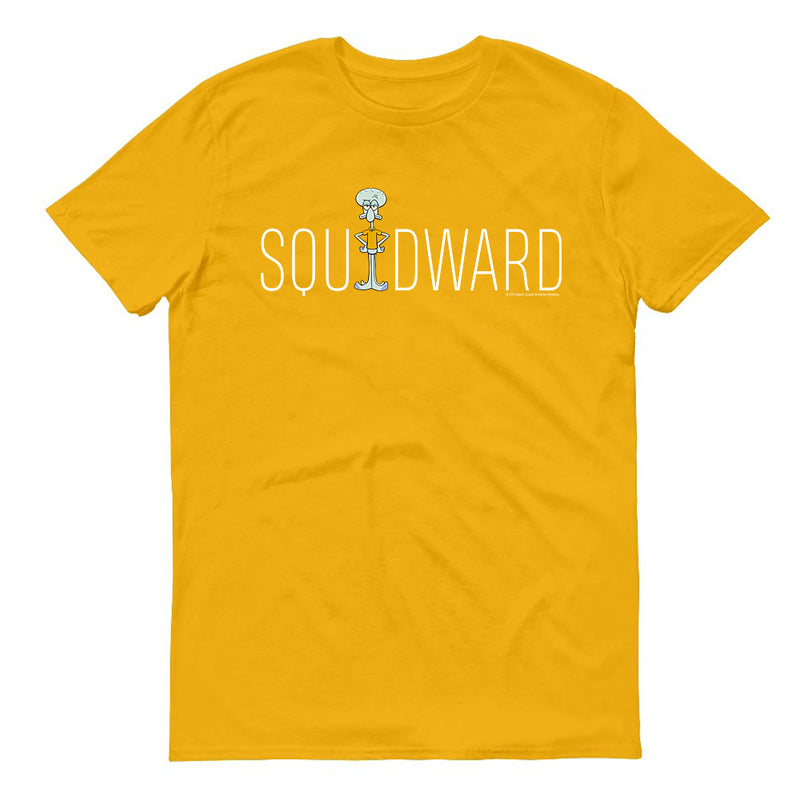 Squidward Official Name Short Sleeve T-Shirt